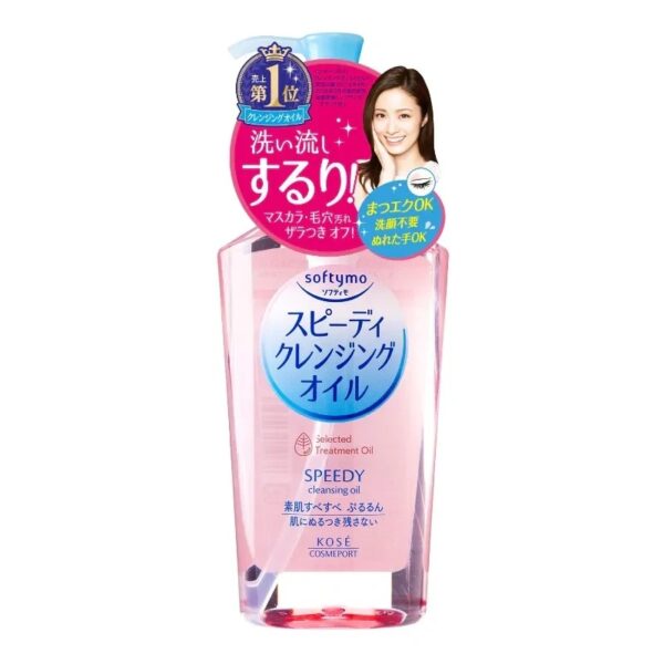 Softymo Speedy Cleansing Oil - 230ml
