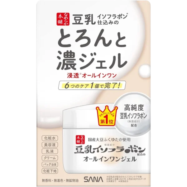Sana Nameraka Hompo Moist Gel All in one Cream 100gm
