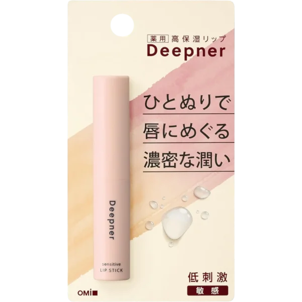 Omi Brothers' Mentorm, Deep Narlip, Sensitive (2.3 g), Moisturizing