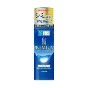 Hada Labo Shirojyun Premium Whitening Lotion