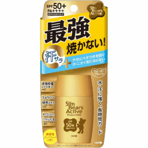 OMI Sun Bears Active Protect Milk Sunscreen SPF 50+ PA++++ 30g