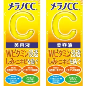 Melano CC Medicated Stain Concentration Treatment, Serum,