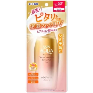 SKIN AQUA Super Moisture Barrier UV Gel,100 g UV, SPF 50+, PA++++, Water Resistant, Super Waterproof)
