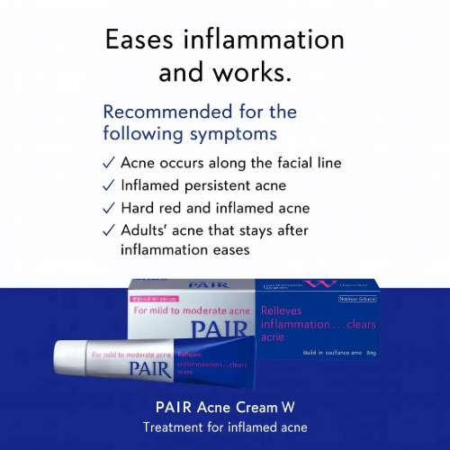 PAIR Acne Cream W